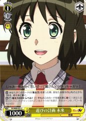 Weiss Schwarz SG/W89-021 Miku Plan to Relax C Symphogear