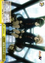 Weiss Schwarz SG/W89-026 In the Ferris Wheel CC Symphogear