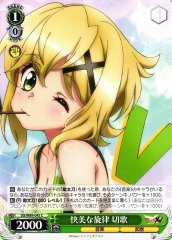 Weiss Schwarz SG/W89-045 Kirika Pleasant Melody C Symphogear