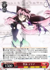 Weiss Schwarz SG/W89-065 Maria Holy Chant U Symphogear