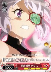 Weiss Schwarz SG/W89-072 Chris Precision Shooting C Symphogear
