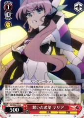 Weiss Schwarz SG/W89-074 Maria Connected Hopes C Symphogear