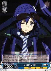 Weiss Schwarz SG/W89-087 Tsubasa Deco Pin U Symphogear