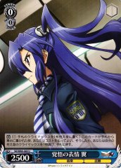 Weiss Schwarz SG/W89-089 Tsubasa Prepared Facial Expression U Symphogear