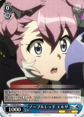 Weiss Schwarz SG/W89-091 Elsa Noble Red C Symphogear
