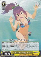 Weiss Schwarz SGS/S37-020 Imina Not Used to Swimsuits U School Girl Strikers