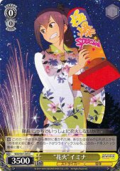 Weiss Schwarz SGS/S37-035 Fireworks Imina C School Girl Strikers
