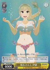 Weiss Schwarz SGS/S37-036 Io Along with Captain san C School Girl Strikers