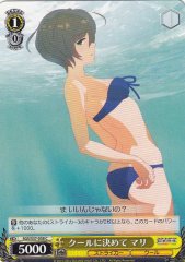 Weiss Schwarz SGS/S37-038 Mari Doing It Cool C School Girl Strikers
