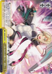 Weiss Schwarz SGS/S37-047 Now It s My Turn Be Prepared CR School Girl Strikers
