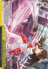 Weiss Schwarz SGS/S37-048 I Shall Take You Down Even If It Costs My Life CC School Girl Strikers