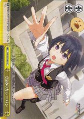 Weiss Schwarz SGS/S37-051 Legendary Curry Bread CC School Girl Strikers