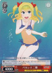 Weiss Schwarz SGS/S37-069 Niho Vacationing U School Girl Strikers