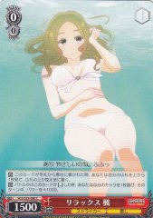 Weiss Schwarz SGS/S37-080 Kaede Relax C School Girl Strikers