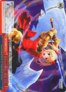 Weiss Schwarz SGS/S37-100R Only Once to My Face RRR School Girl Strikers