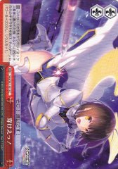 Weiss Schwarz SGS/S37-101 Pierce CC School Girl Strikers