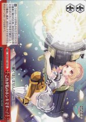 Weiss Schwarz SGS/S37-102 This Happens When I Get Serious CC School Girl Strikers
