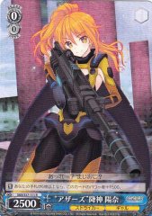Weiss Schwarz SGS/S37-111 Others Hina Origami R School Girl Strikers