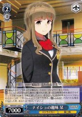 Weiss Schwarz SGS/S37-129 Shiori Secret Hobby U School Girl Strikers