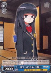 Weiss Schwarz SGS/S37-137 Koori Frozen Heart C School Girl Strikers