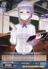 Weiss Schwarz SGS/S37-138 Tierra Sensei Clumsy Dimension Official C School Girl Strikers
