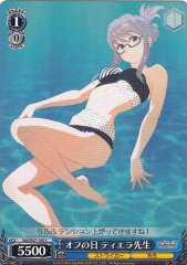 Weiss Schwarz SGS/S37-145 Tierra Sensei Day Off C School Girl Strikers