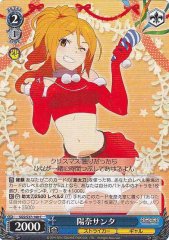 Weiss Schwarz SGS/S37-148 Santa Hina C School Girl Strikers