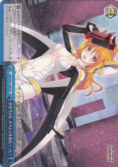 Weiss Schwarz SGS/S37-154 Hina chan Special Attac k CR School Girl Strikers