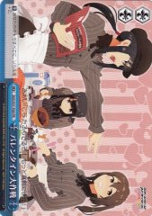 Weiss Schwarz SGS/S37-P05 Valentine Operation PR School Girl Strikers