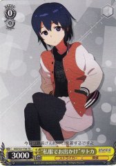 Weiss Schwarz SGS/S37-T06 Going out in Casual Clothing Satoka TD School Girl Strikers