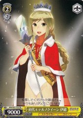 Weiss Schwarz SGS/S37-T15 Io Inaugural Eterno Queen TD School Girl Strikers