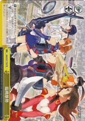 Weiss Schwarz SGS/S37-T18 Battle Formation TD School Girl Strikers