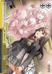 Weiss Schwarz SGS/S37-T19 Decision TD School Girl Strikers