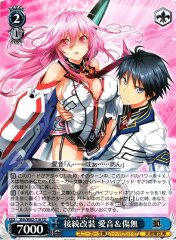 Weiss Schwarz SHH/W62-T16 Aine Kizuna HEART HYBRID TD Kadokawa Sneaker Bunko
