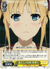 Weiss Schwarz SHS/W56-008 Eriri Confronting the Past R Saekano: How to Raise a Boring Girlfriend