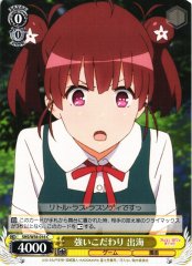 Weiss Schwarz SHS/W56-016 Izumi Strong Obsession C Saekano: How to Raise a Boring Girlfriend