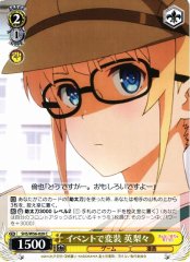 Weiss Schwarz SHS/W56-020 Eriri Disguise at An Event C Saekano: How to Raise a Boring Girlfriend