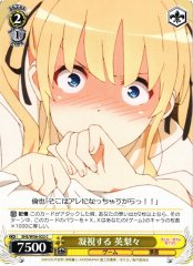 Weiss Schwarz SHS/W56-022 Eriri Staring C Saekano: How to Raise a Boring Girlfriend
