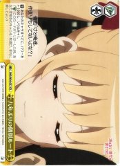 Weiss Schwarz SHS/W56-027 Individual Route After 8 Years CR Saekano: How to Raise a Boring Girlfriend