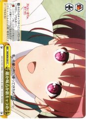 Weiss Schwarz SHS/W56-029 Friend Foe or a New Character CC Saekano: How to Raise a Boring Girlfriend