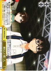 Weiss Schwarz SHS/W56-030 Reliable Helper CC Saekano: How to Raise a Boring Girlfriend