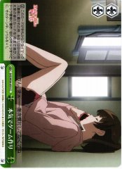 Weiss Schwarz SHS/W56-055 Serious Game Making CC Saekano: How to Raise a Boring Girlfriend