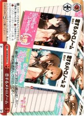 Weiss Schwarz SHS/W56-079 Metronome in Love CC Saekano: How to Raise a Boring Girlfriend