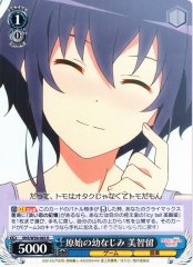 Weiss Schwarz SHS/W56-083 Michiru Original Childhood Friend R Saekano: How to Raise a Boring Girlfriend