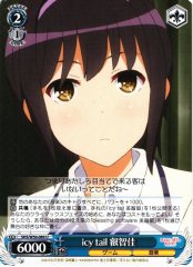 Weiss Schwarz SHS/W56-089 Echika of icy tail U Saekano: How to Raise a Boring Girlfriend