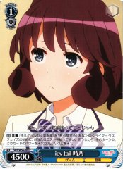 Weiss Schwarz SHS/W56-093 Tokino of icy tail C Saekano: How to Raise a Boring Girlfriend