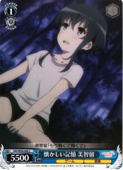 Weiss Schwarz SHS/W56-094 Michiru Fond Memories C Saekano: How to Raise a Boring Girlfriend