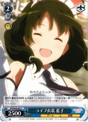 Weiss Schwarz SHS/W56-097 Ranko in Live Outfit C Saekano: How to Raise a Boring Girlfriend