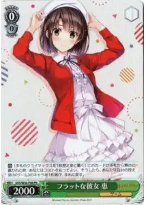 Weiss Schwarz SHS/W56-P08 Megumi Flat Girl PR Saekano: How to Raise a Boring Girlfriend
