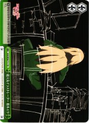 Weiss Schwarz SHS/W56-T11 Super Popular Illustrator Eri Kashiwagi TD Saekano: How to Raise a Boring Girlfriend